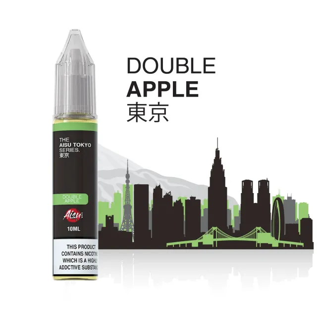Aisu Tokyo Double Apple sel de nicotine 10ml 20mg